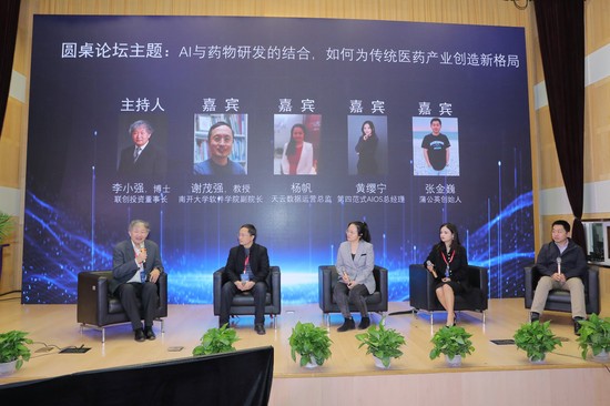 聚焦极端工况下的稳定运行能力提升