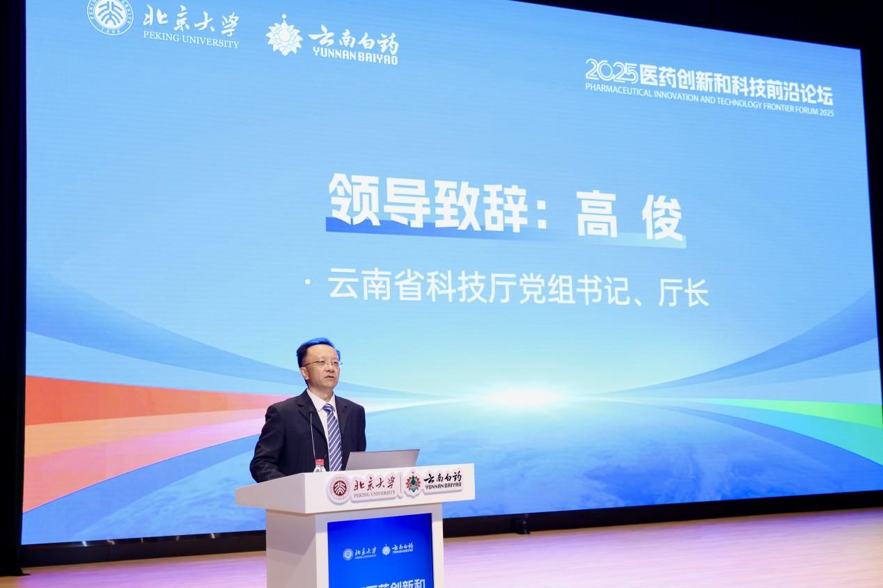 精准契合当下全球AI消费硬件与潮玩市场的双重风口