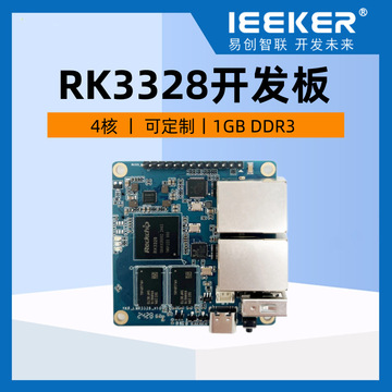 新型AI固态硬盘的效能预计将比当前市场上用于AI服务器的固态硬盘高出10倍