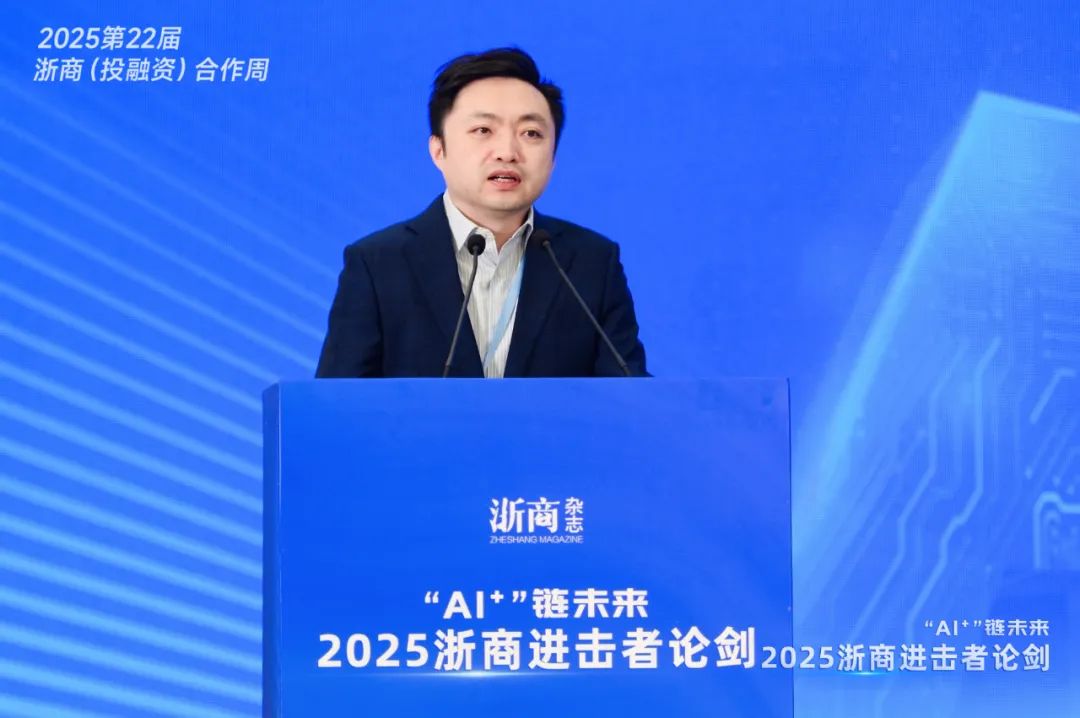 北京大学汇丰商学院EDP中心常务副主任潘守培教授到访全球运营中心