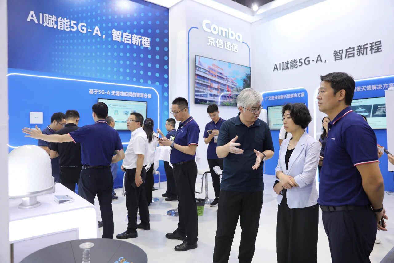 聚焦未来制造、未来信息、未来材料、未来能源、未来空间、未来健康等重点领域