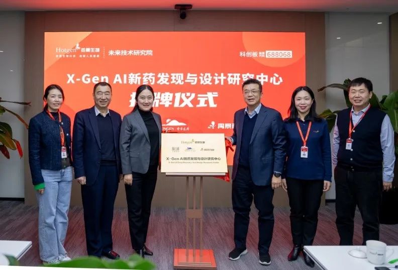 包括追踪合规事项、审阅法律文档