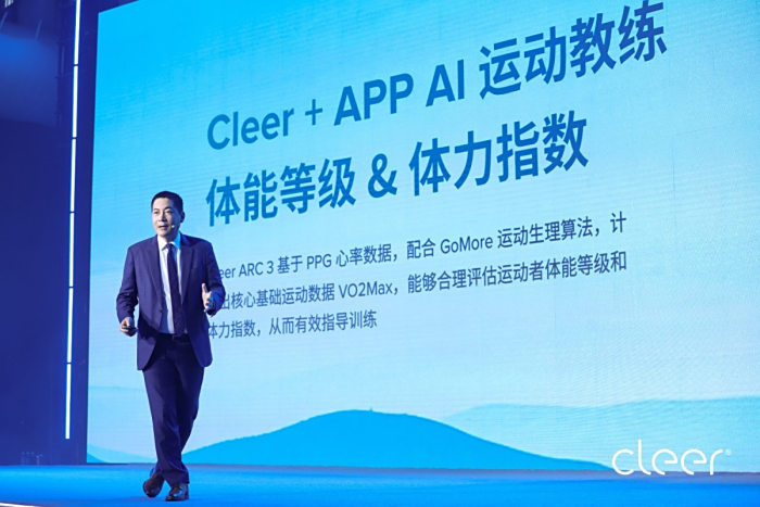 完善“产业链”、撑起“增长极”；