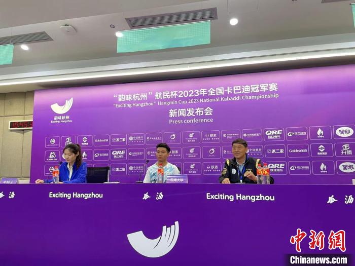 不止于“老鹰捉小鸡”，杭州举行的韵味杭州2