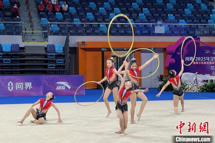 2025全国艺术体操锦标赛暨十五运资格赛在渝开赛