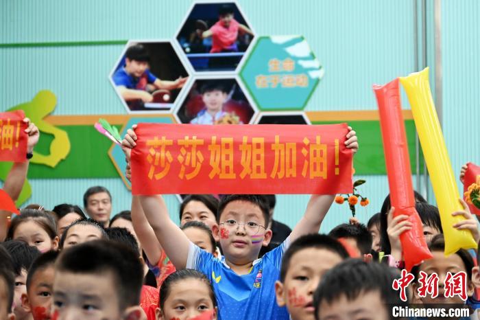 孙颖莎巴黎奥运征程：从校园到世界冠军的成长