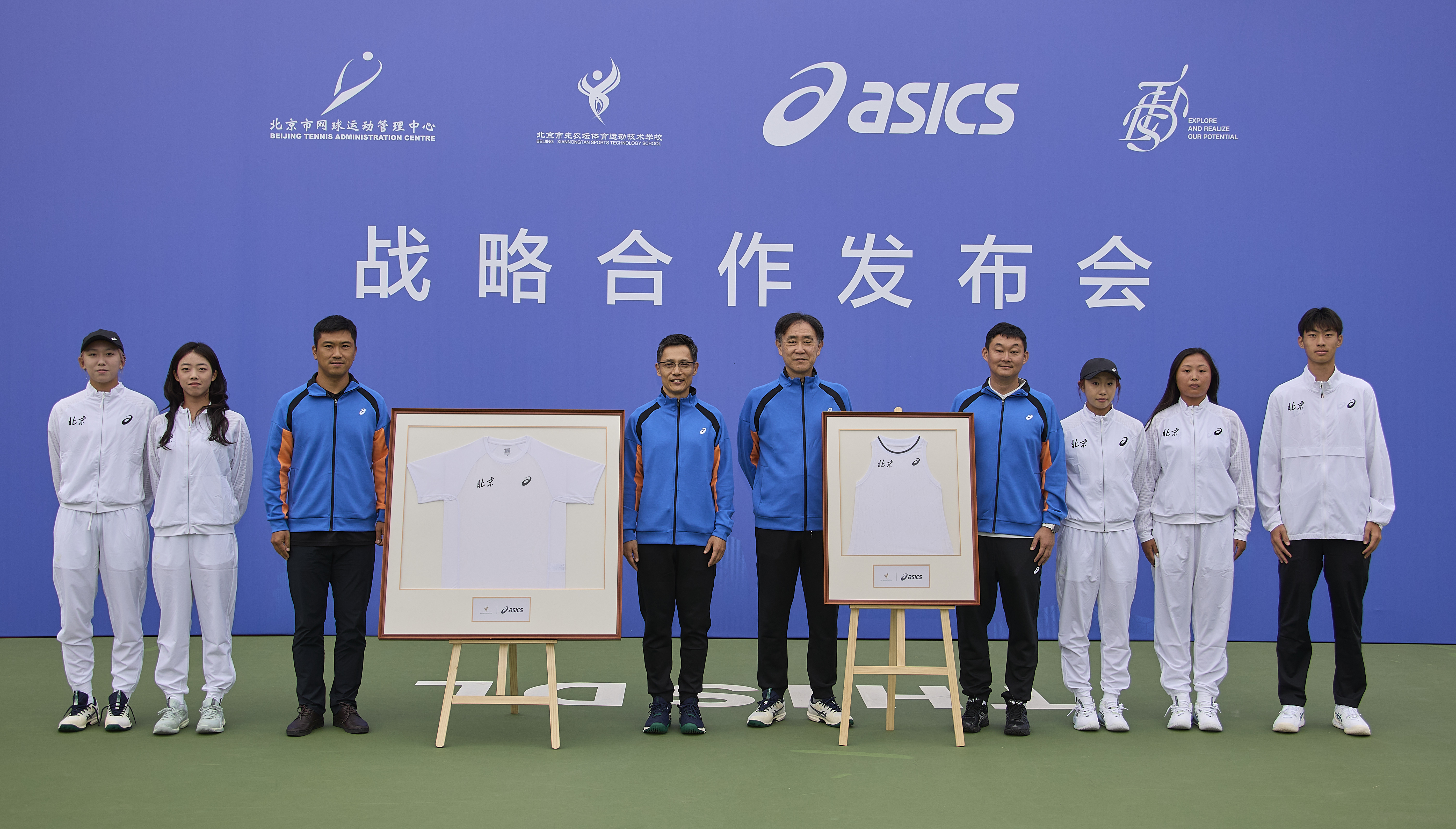 网球项目高手云集,十五运金牌花落谁家?