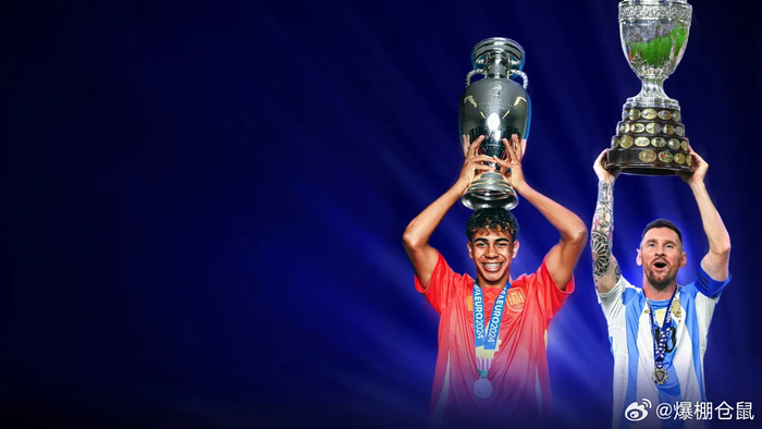 阿根廷足协正式接受伯纳乌方案 欧美杯选址时间